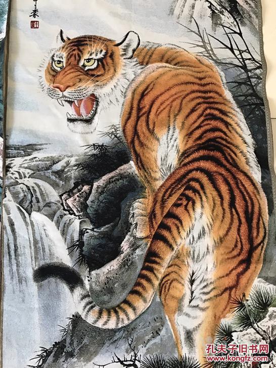 织锦挂画 猛虎图 上山虎 下山虎 2件一起