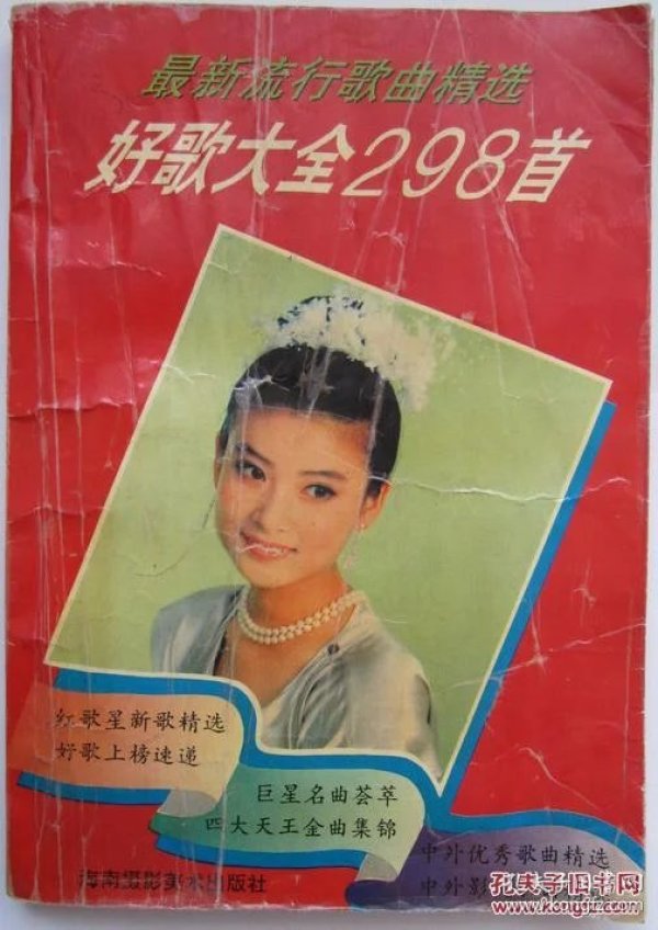 p4YBAFiyUqKAO5etAADTome9U-g645_n.jpg