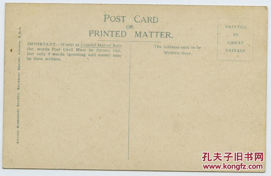 盲人学简谱_盲人眼睛图片(3)