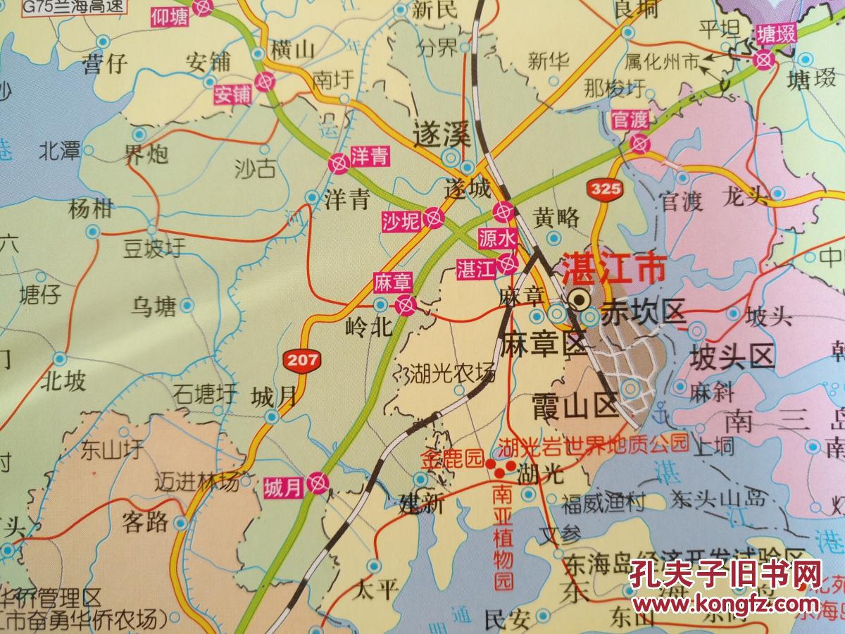【图】湛江指南地图 2017年 湛江地图 湛江市地图 湛江交通图_广东地图出版社_孔夫子旧书网