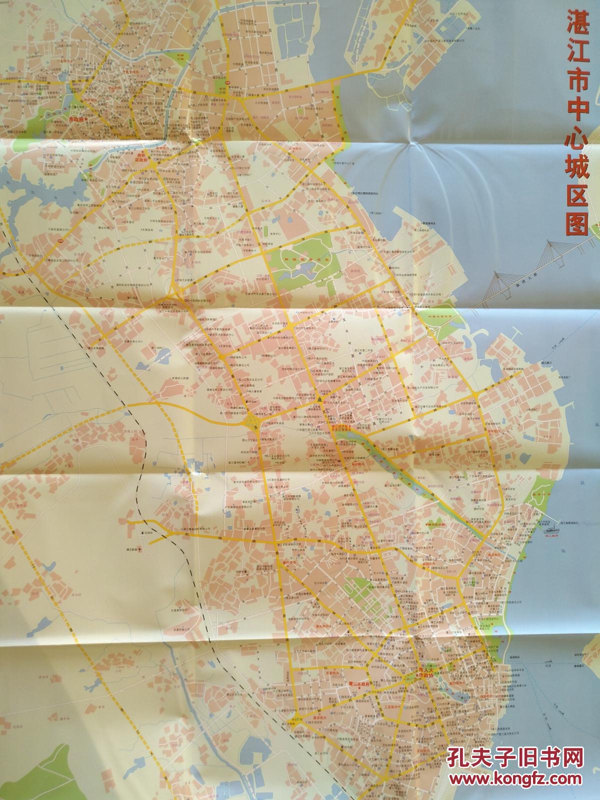 湛江指南地图 2017年 湛江地图 湛江市地图 湛江交通图