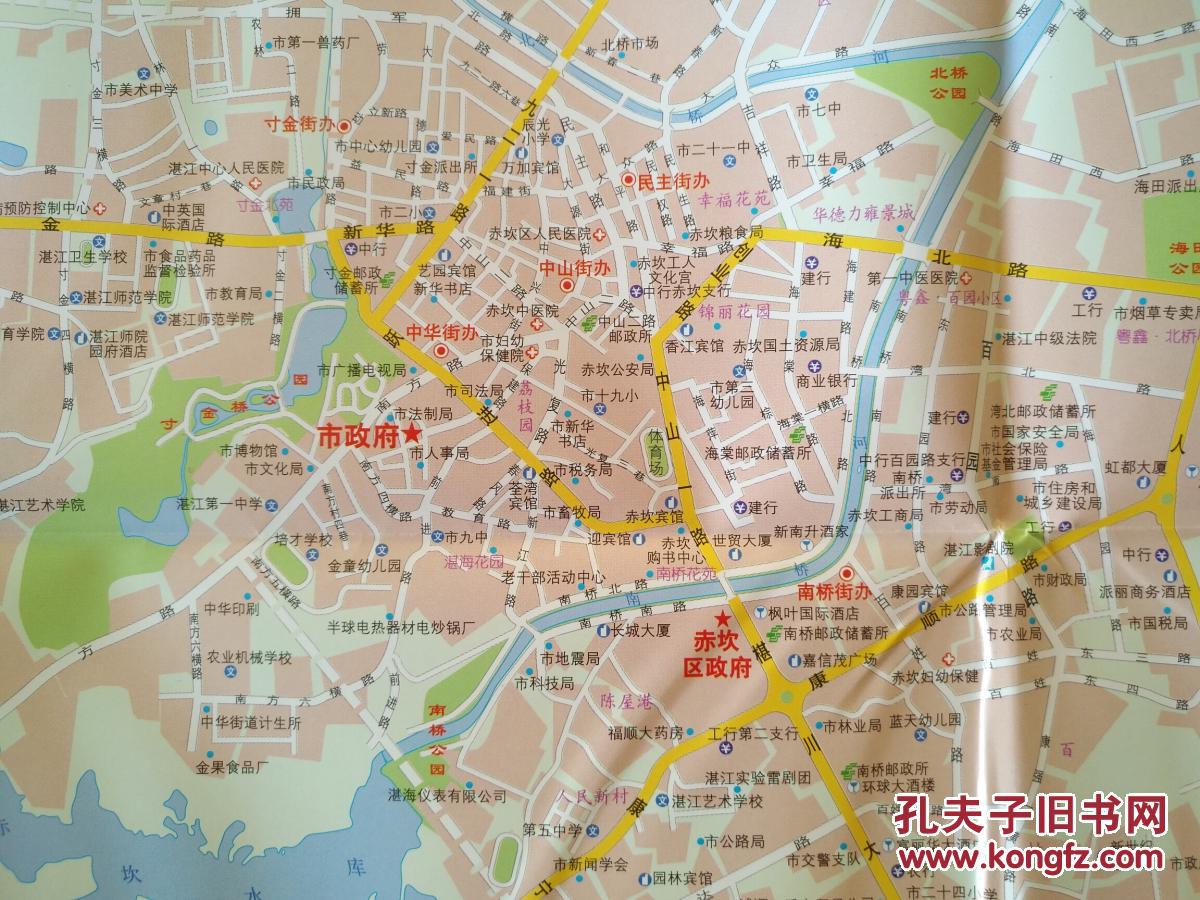 湛江指南地图 2017年 湛江地图 湛江市地图 湛江交通图
