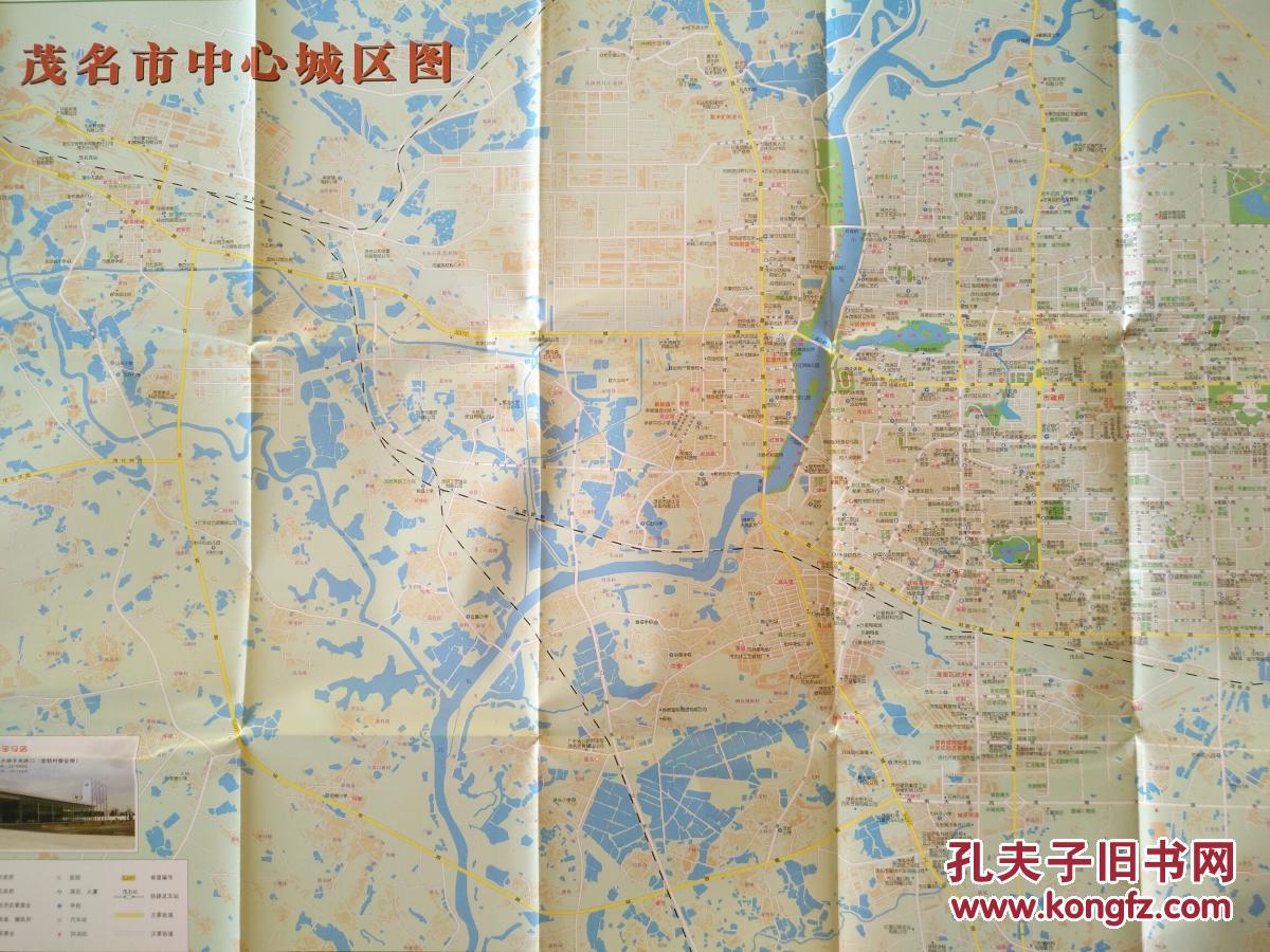 茂名指南地图 2017年 茂名地图 茂名市地图 茂名交通图