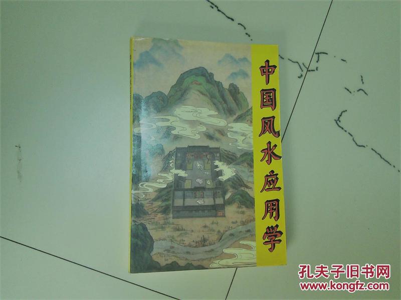 通辽科尔沁区蒙古人口_通辽科尔沁区乐林寺