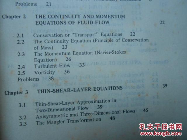 识食物者为俊杰简谱_识食物者为俊杰图片