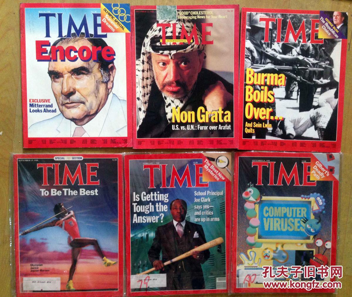 time magazine 时代周刊 1988年6期合售