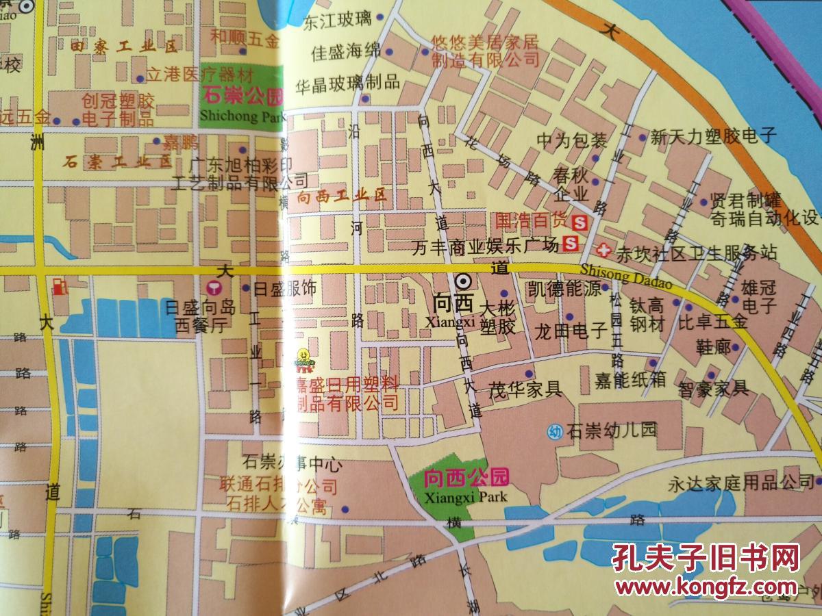 东莞市石排经济旅游交通图 石排地图 石排镇地图 东莞