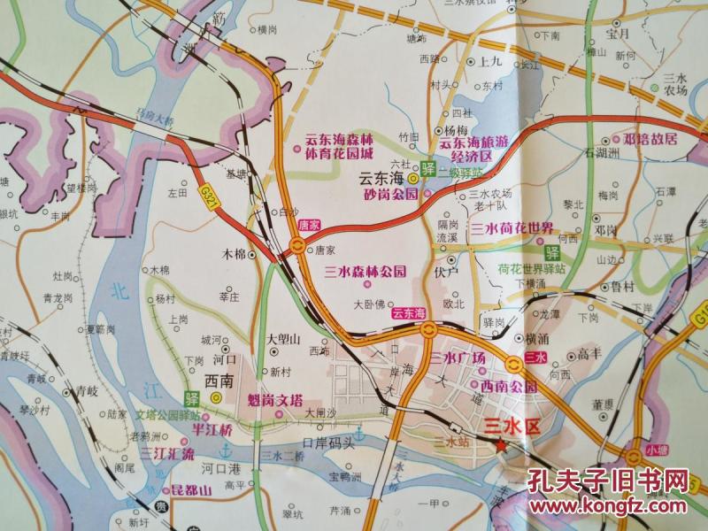 佛山三水区 旅游    三水地图 三水区地图  佛山地图  佛山市地图