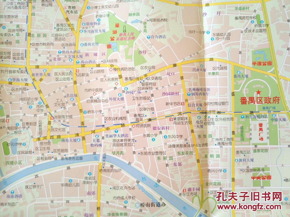 广州番禺区指南地图2017年番禺地图番禺区地图广州地图