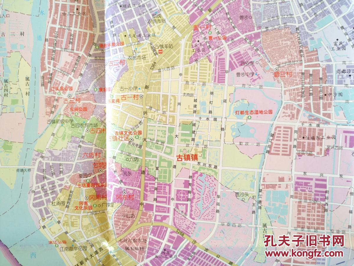 中山市古镇镇地图2016年古镇地图古镇镇地图中山地图