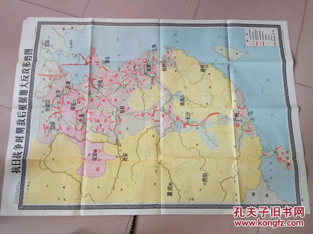 抗日战争初期形势图抗日战争时期敌后根据地大反攻形势图中国历史教学