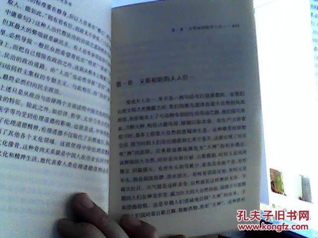 p4YBAFhq1P-AUe_EAACY495J4C4575_b.jpg