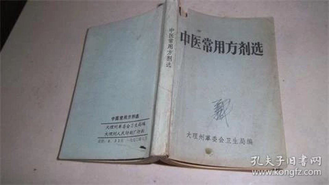 p4YBAFiybNiAAduuAAAwDVaU-5E119_n.jpg