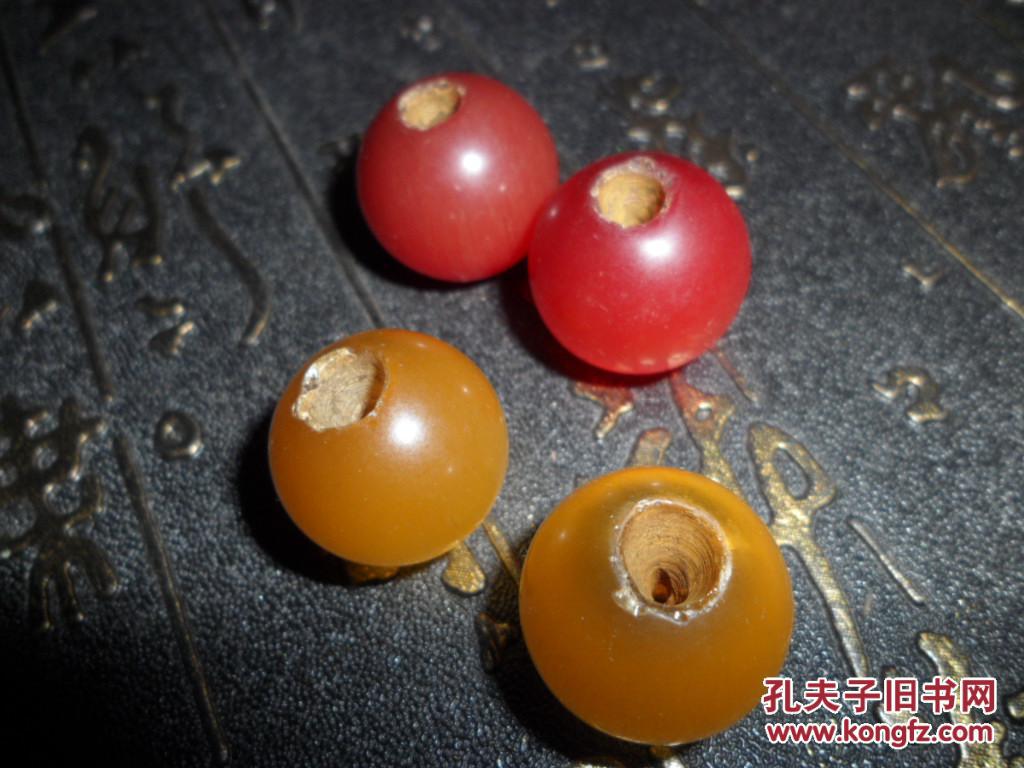 老人乡下收来的小猫眼石两对