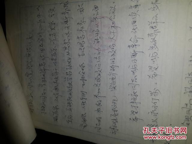 升官简谱_儿歌简谱(2)