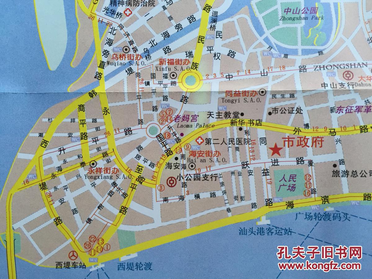 汕头商贸旅游交通图 2015年 汕头地图 汕头市地图图片