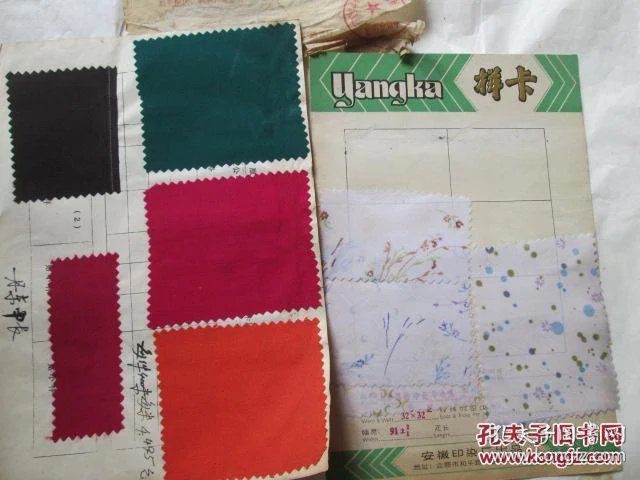 p4YBAFfLilyASbxMAAG8vsACT7s463_b.jpg