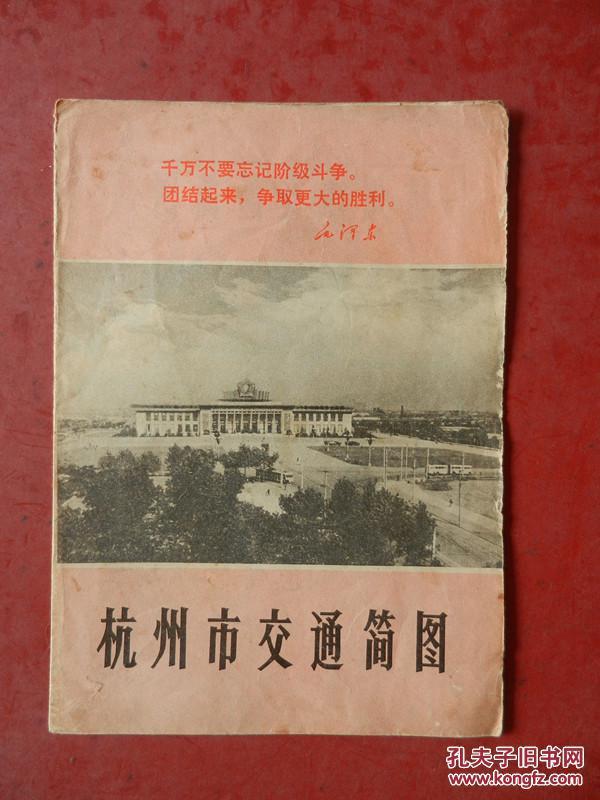 大海航行靠舵手的简谱_大海航行靠舵手图片(3)