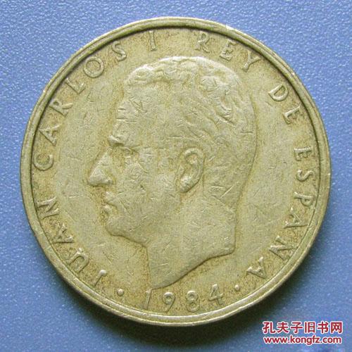 西班牙硬币100比塞塔--早期外国硬币、钱币甩