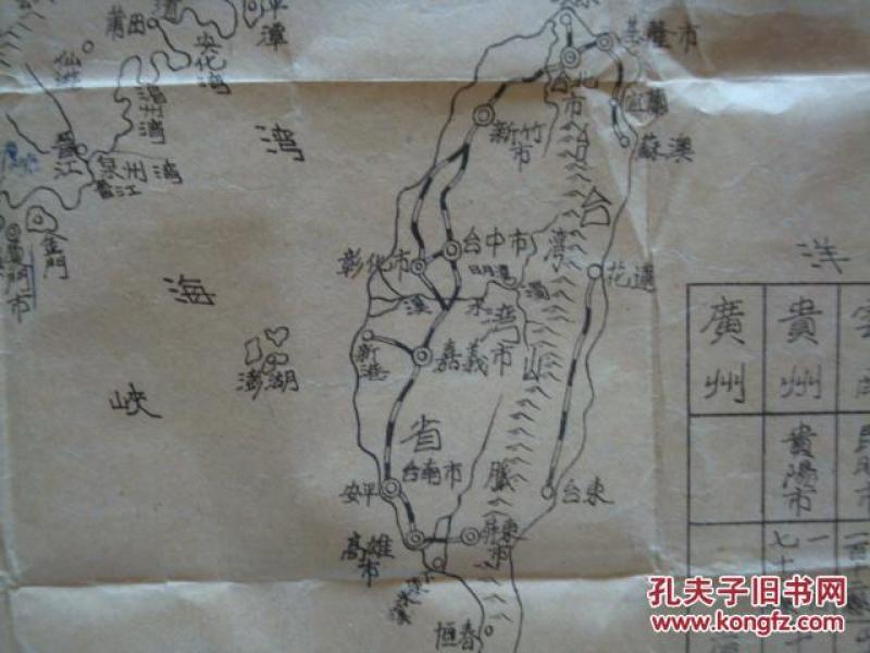 各省市面积人口_中国各省市面积人口排序(2)