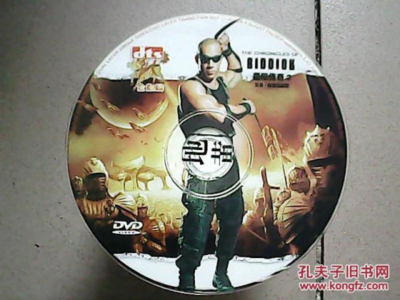 p4YBAFh53tiAQgZ4AADYlz8tTW8057_n.jpg
