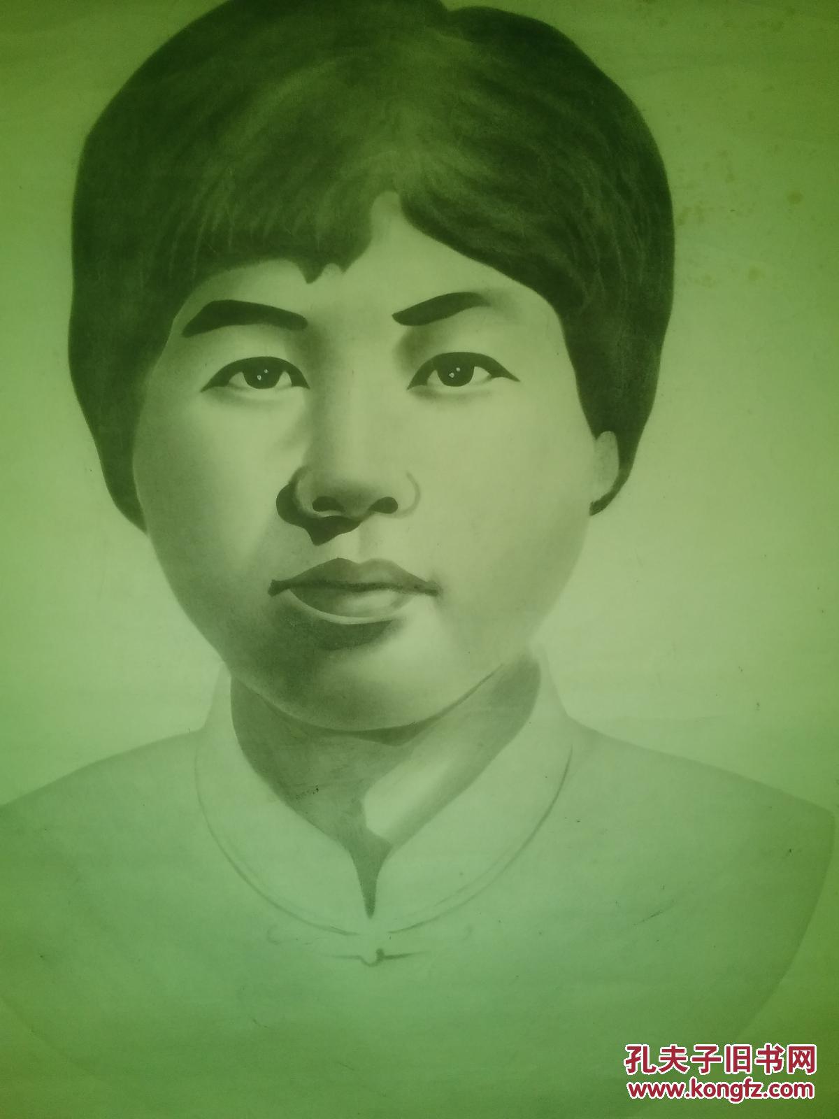 老画像一张手工画作杨开慧画像
