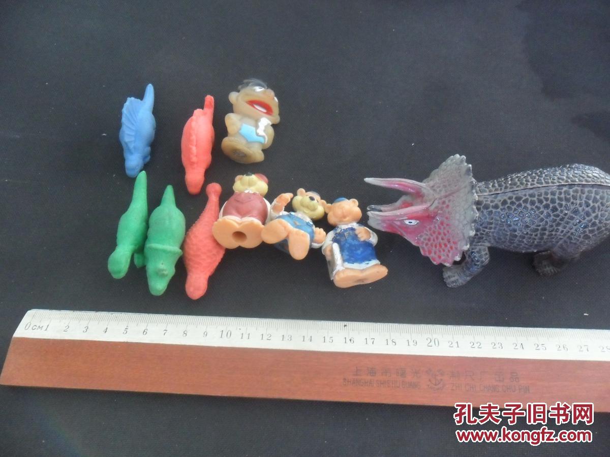 上世纪90年代恐龙造型小玩具等一组 孔夫子旧书网