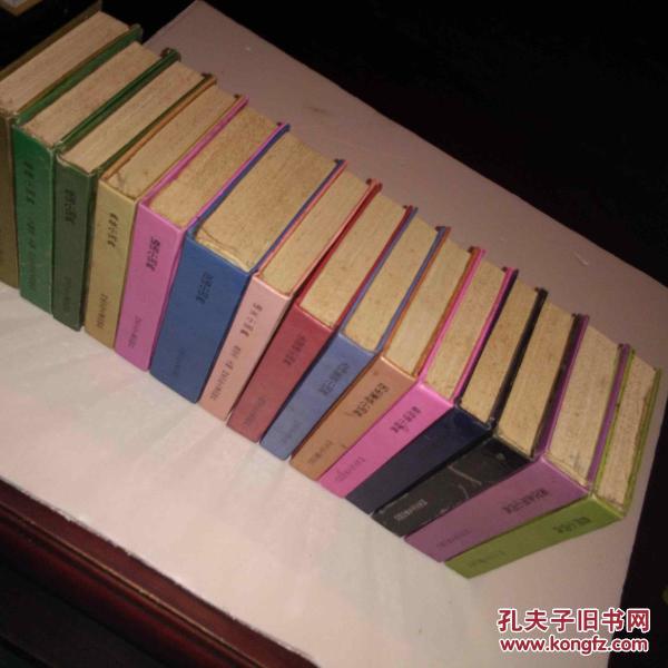 成语什么逐言开_成语故事简笔画(3)