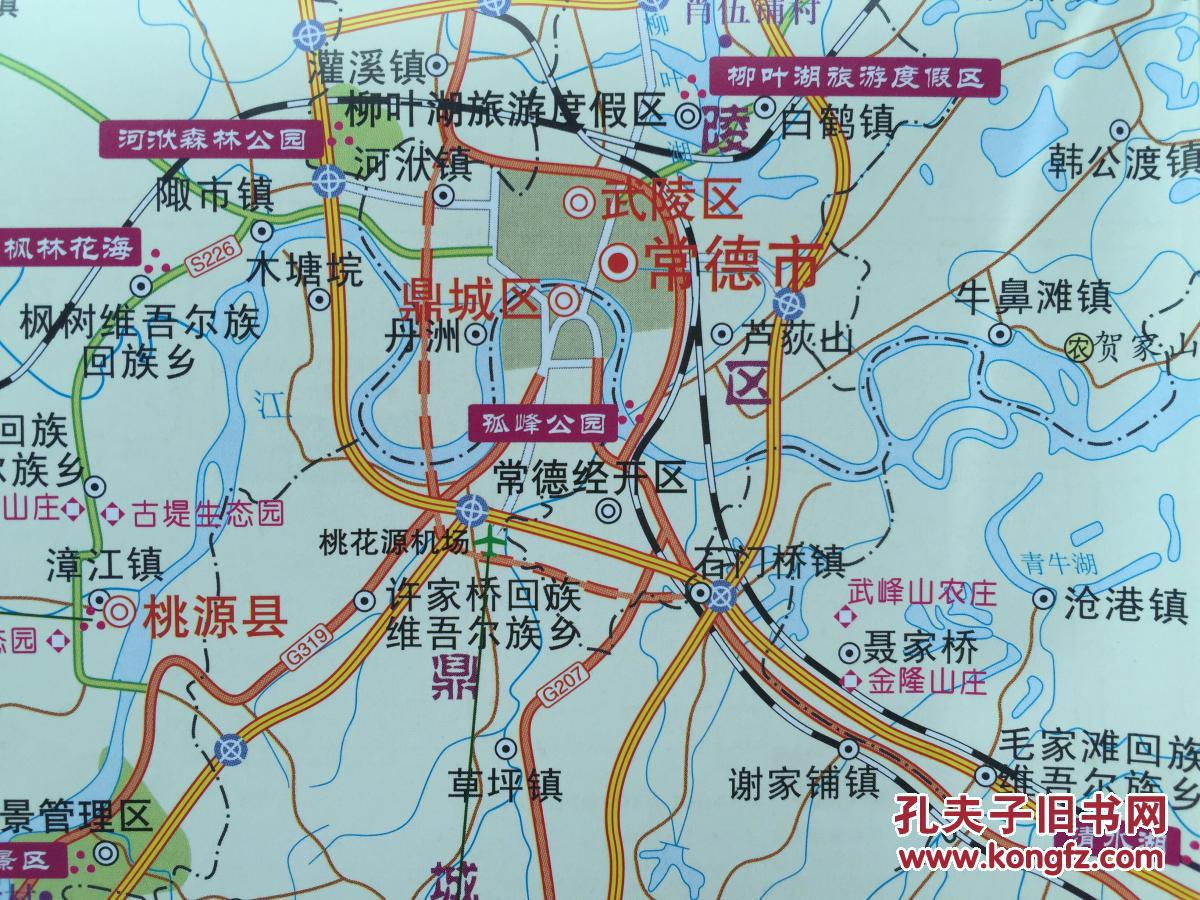 常德地图 2016年 常德市地图 常德交通图 最新地图