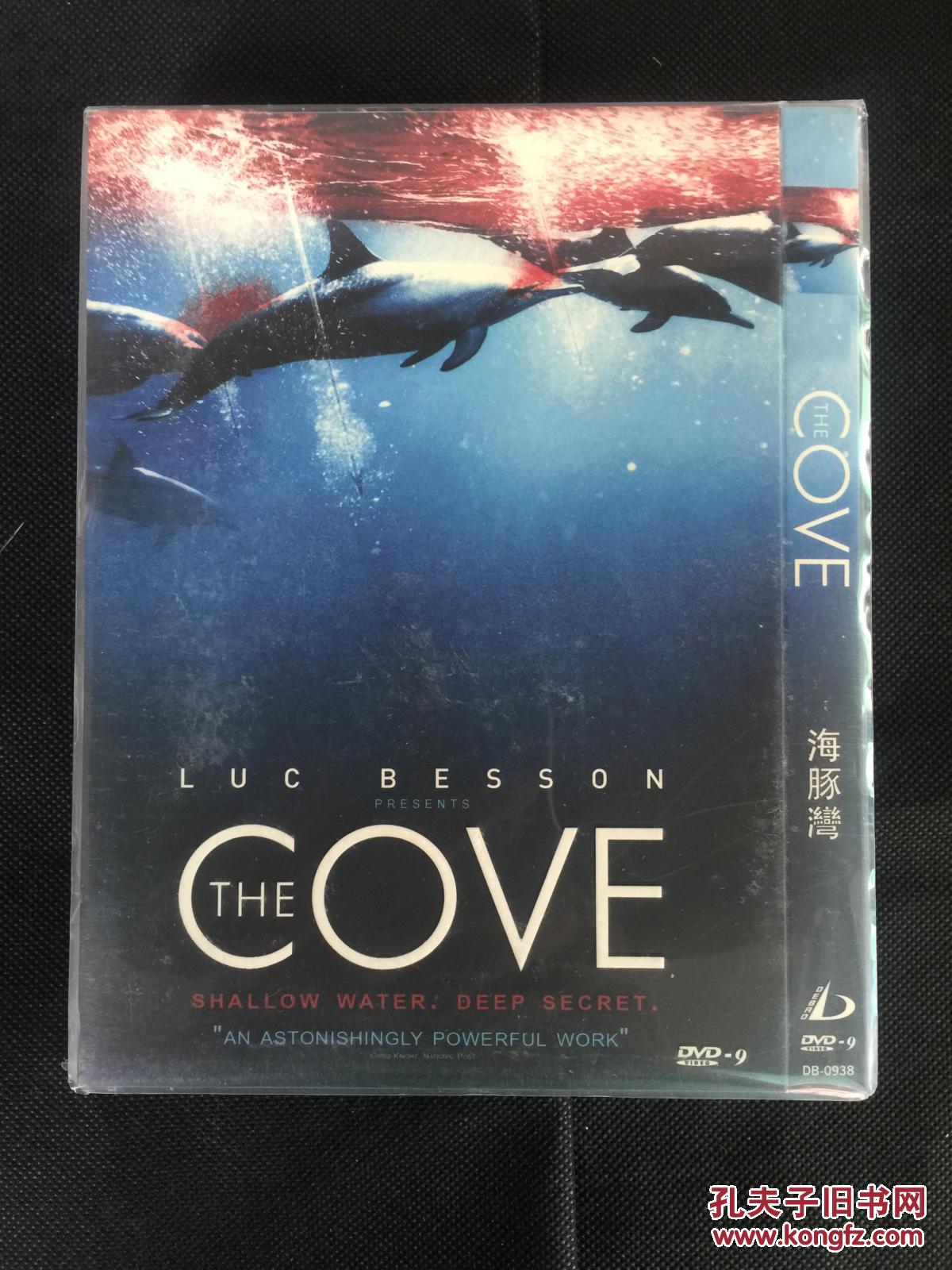 killingcove海豚湾,killingcove 【d9美国纪录片】海豚湾 the cove (2009)【德宝】