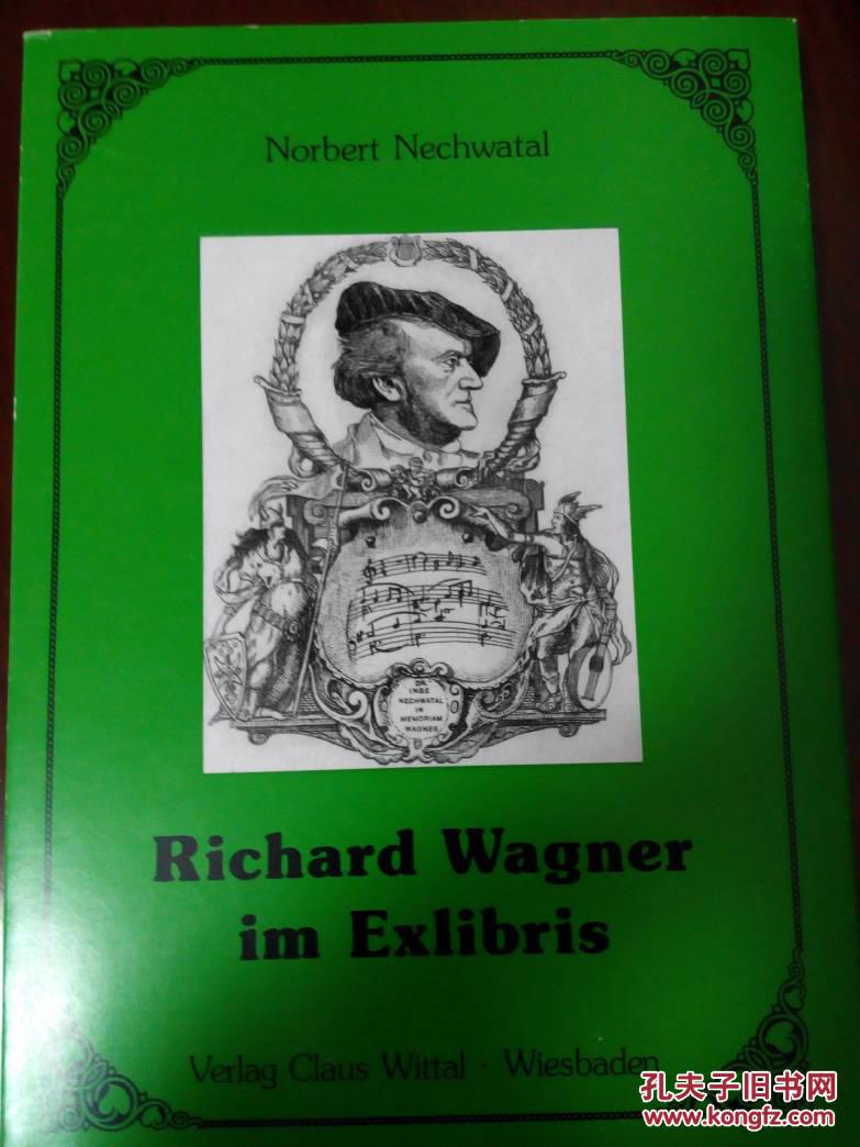 RichardWagner,richardwagner图片 威廉·理查德·瓦格纳 藏书票 richard wagner im exlibris 音乐藏书