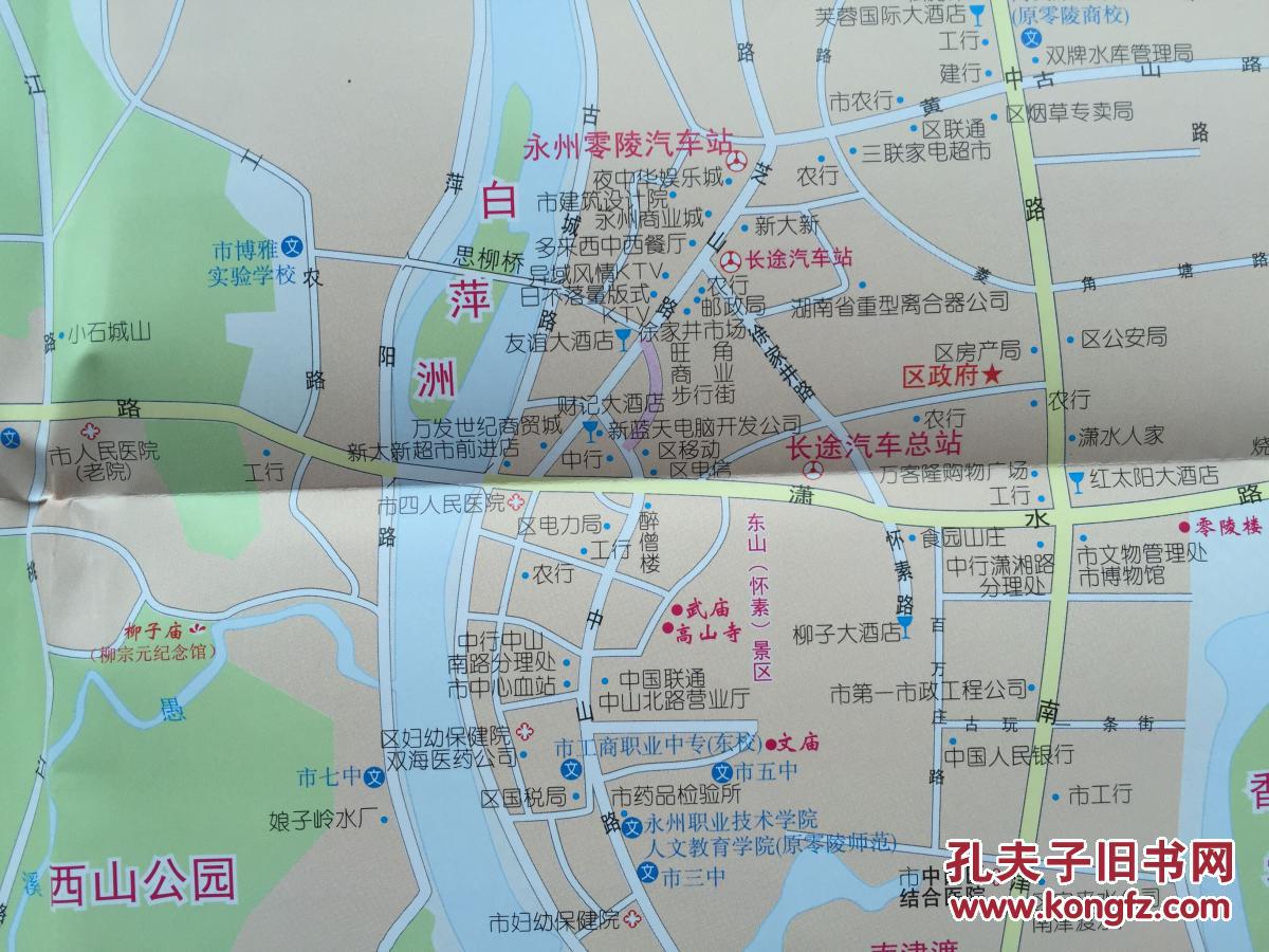 永州地图 2016年最新 永州市地图 永州交通图 永州旅游图