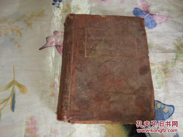 什么装玉砌成语_玉势是什么图片(2)