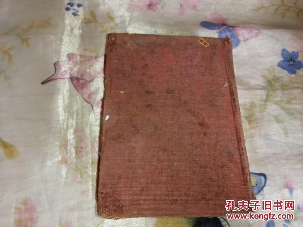 什么装玉砌成语_玉势是什么图片(2)