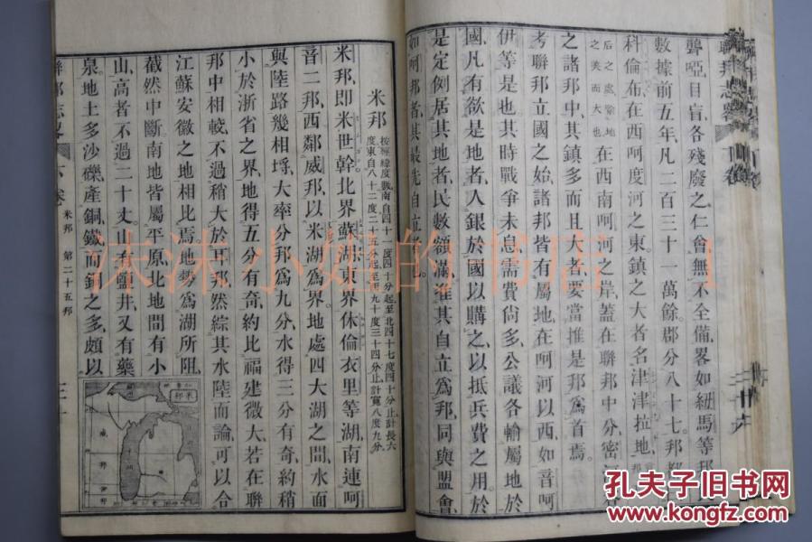 一般书的大小是多少,一般书的大小是多少厘米-第2张图片-朋成家居生活_生活家 一般书的大小是多少,一般书的大小是多少厘米-第2张图片-朋成家居生活_生活家