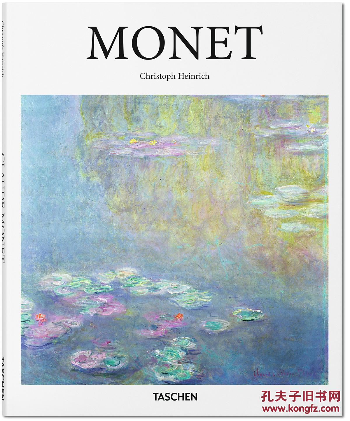 monet【莫奈画册】16开