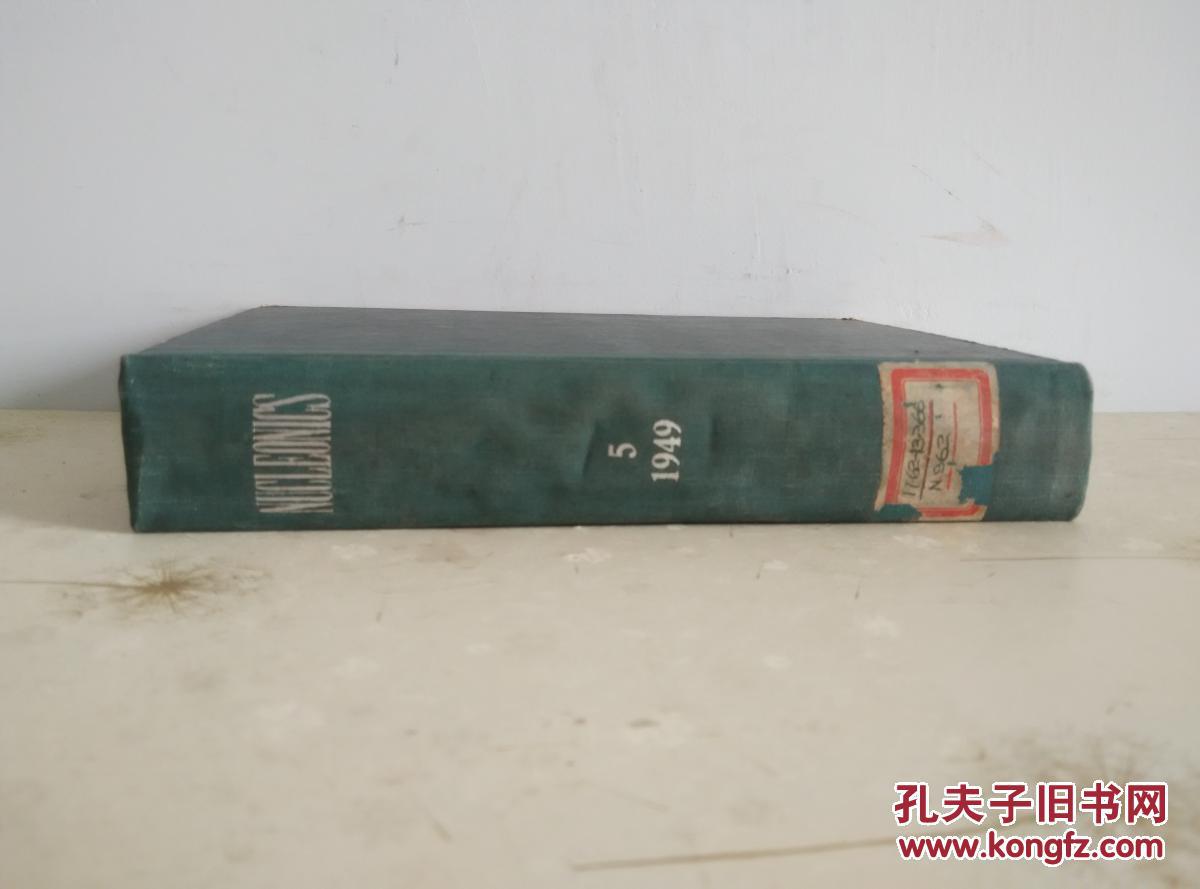 nucleonics --volume 5 1948( 原子核物理学 1949年 第5卷)
