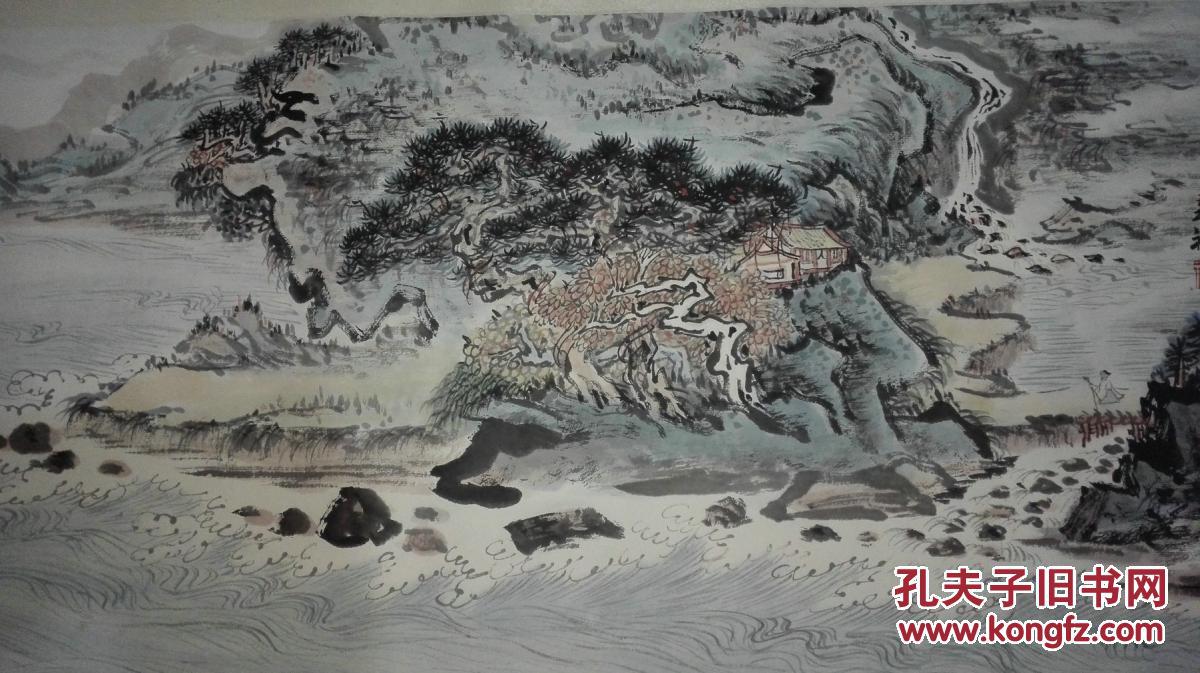 当代书画家 辛裕 先生精绘山水《山水横幅》 原裱保真迹