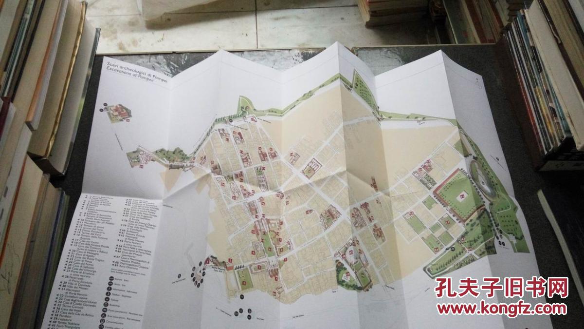 艺术与历史丛书古城庞贝(附城市建筑复原图)