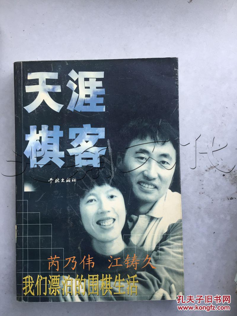 k825.47图片!踢体育球足球大全图片