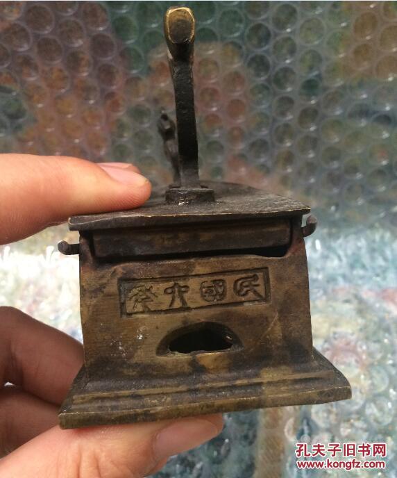 收来的民国老物件 收藏品 老铜烫斗 宣纸烫斗