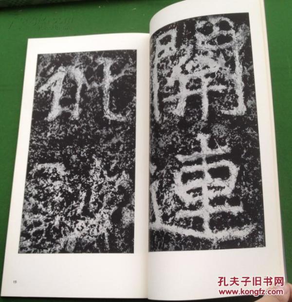 麦田婚纱摄影怎么样(3)