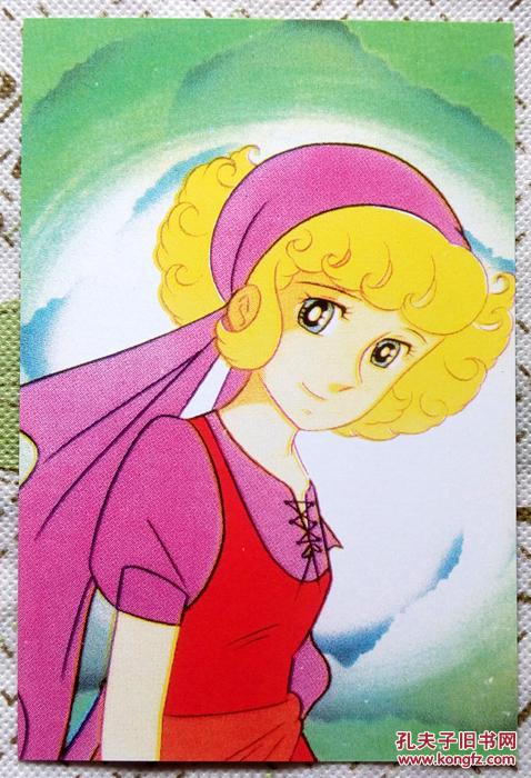 花仙子 花仙子露露 花仙子小蓓 单面明信片 共9张