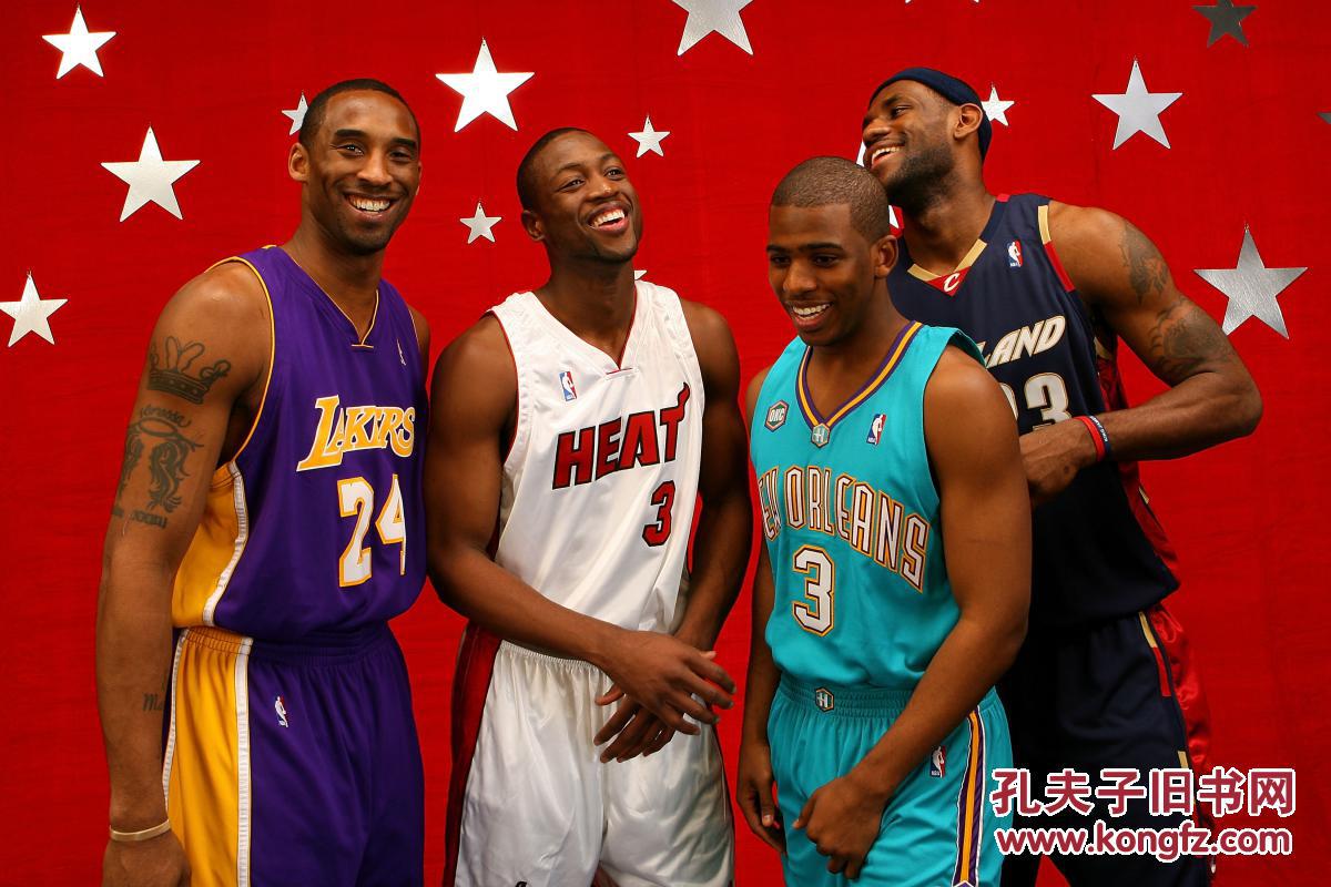 nba历届全明星赛合影明信片套装(十张)