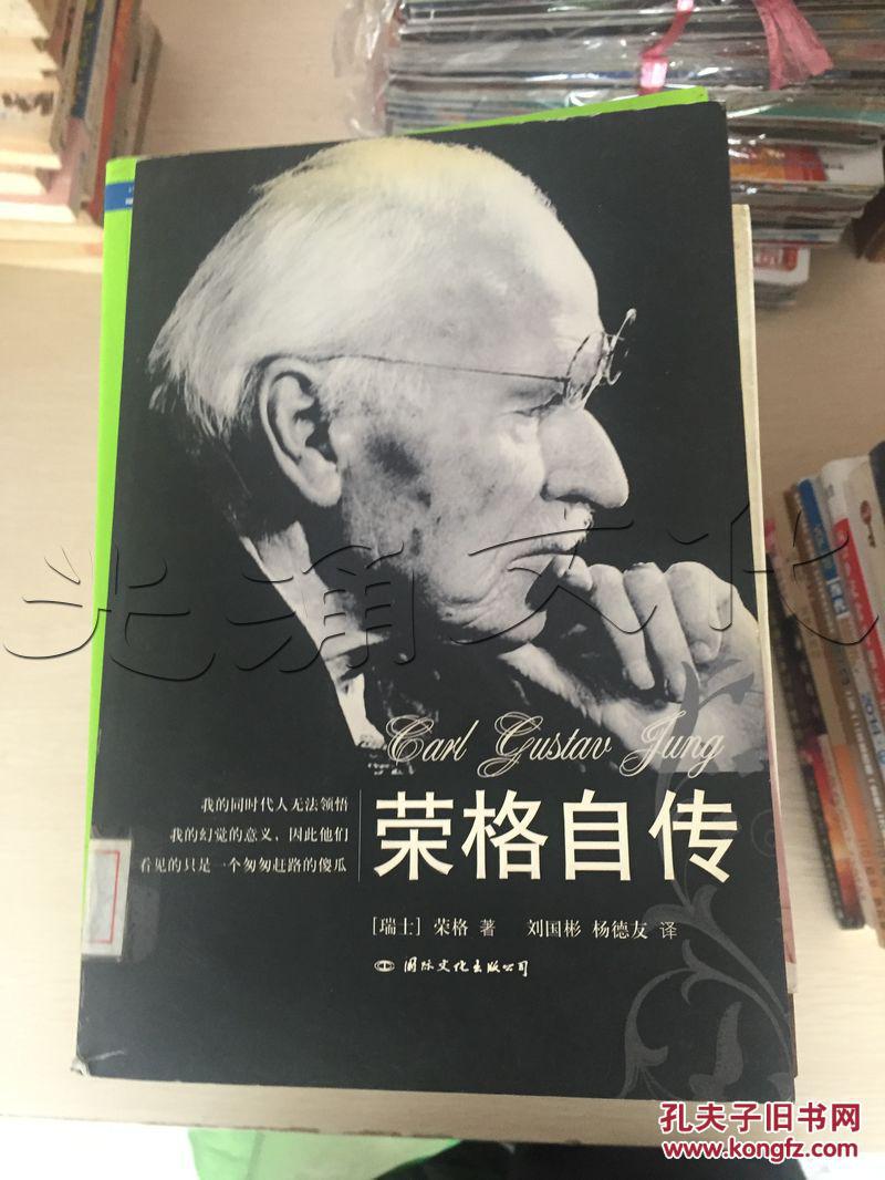 k835各国人物传记!]