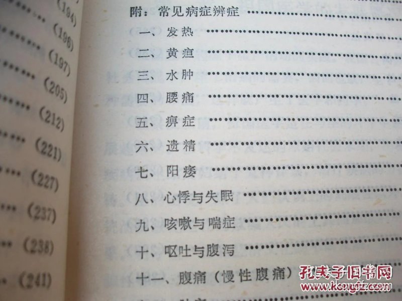 p4YBAFgcChWACHpWACzb0p6bOHI247_n.jpg