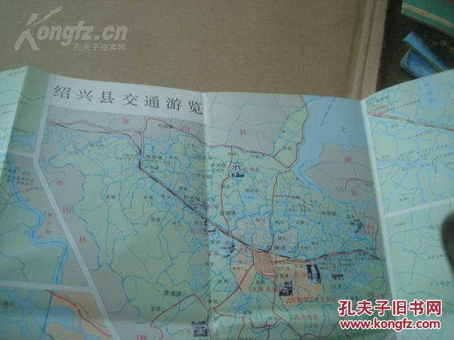 1988年绍兴各县区GDP_曝光 绍兴各县市区的GDP总值排名出来了 嵊州竟排在...(2)