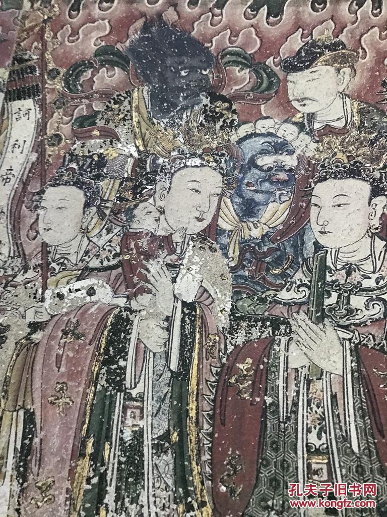 中国寺观壁画典藏 山西浑源永安寺壁画 正版