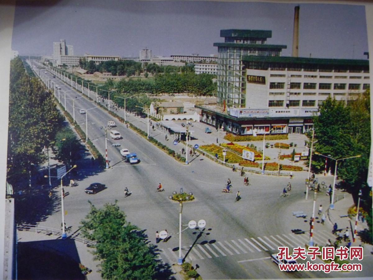 【图】淄博市张店区土地资源调查报告【珍贵的