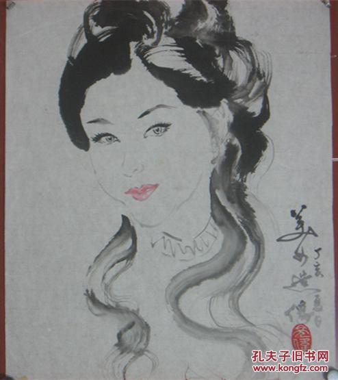 【473】黄亮伟(中国著名国画大师黄幻吾的侄 肇庆书美协会员)《美女